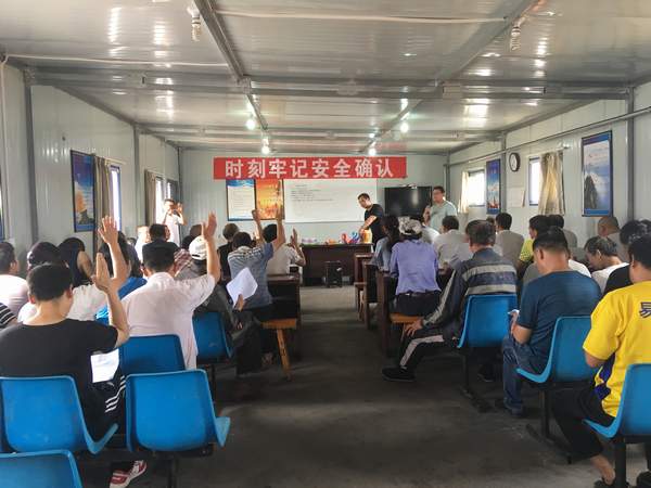 陕煤建设掘进公司:班前“小旋律” 唱出安全的“好声音”