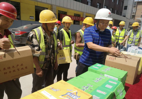 浓情端午送关爱  丝丝粽香暖人心