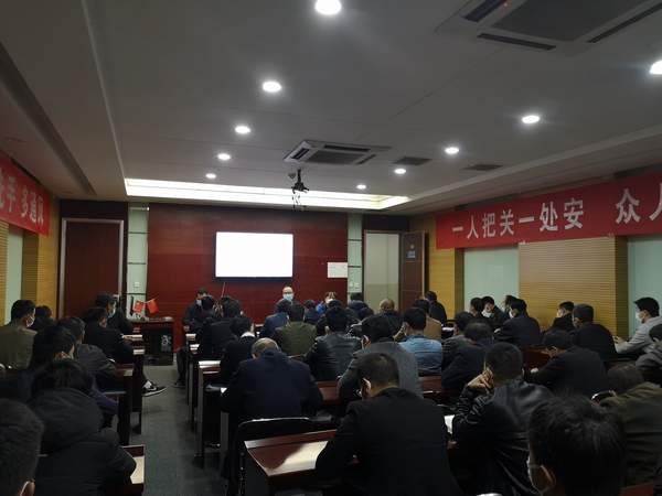 陕煤建设掘进公司:基层普法为员工健康撑起保护伞