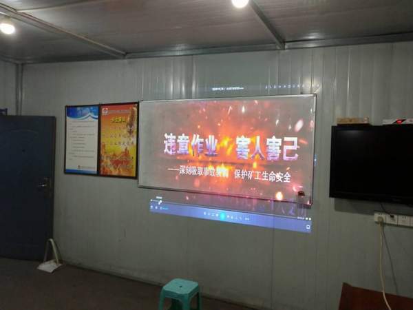 陕煤建设掘进公司:思想安全两手抓筑牢安全防线