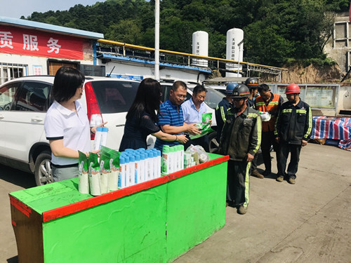 陕煤建设机电安装公司：大干号角再起，服务职工到“心”