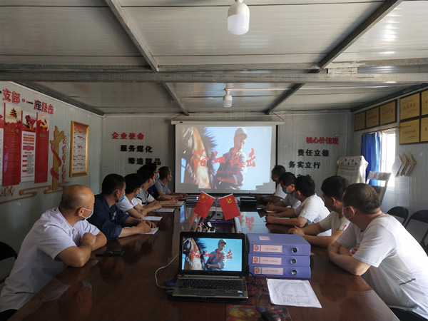 陕煤建设澄合分公司“七七”抗战纪念日开展爱国教育