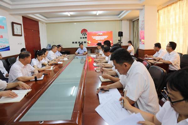 陕煤建设韩城分公司“党课开讲啦”活动火热进行中