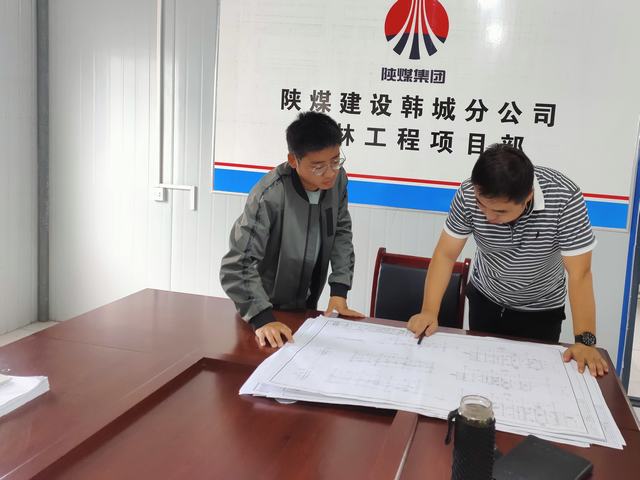 陕煤建设韩城分公司榆林项目部薪火相传助力青年成长