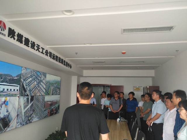 陕煤建设韩城分公司赴天工公司对标学习交流