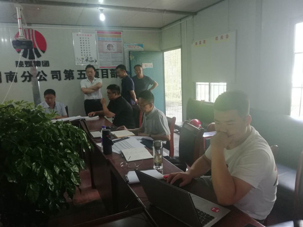 陕煤建设澄合分公司上下合力加强经营管理工作