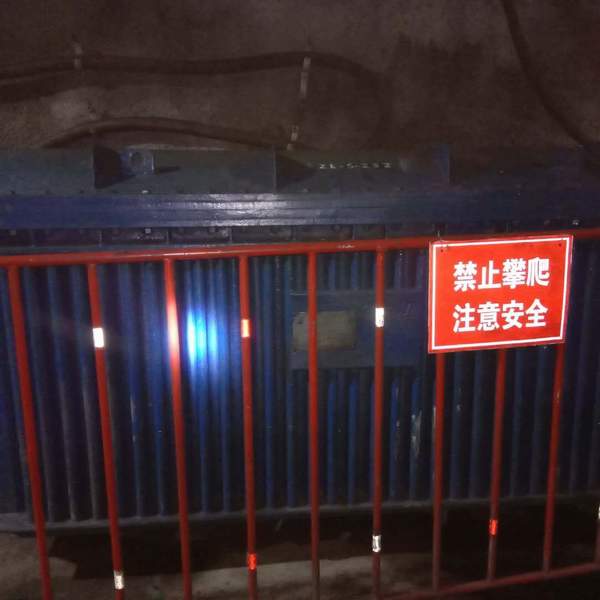 陕煤建设掘进公司:机电安标准化让施工进度更有保障