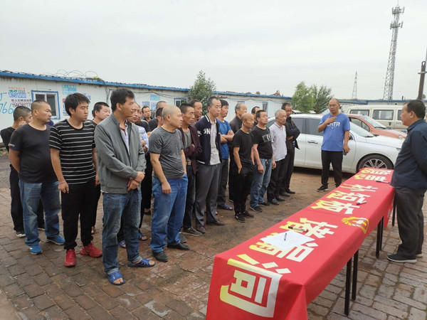 陕煤建设澄合分公司安装二队开展“岗位隐患大排查”活动 确保安全管理工作稳步提升