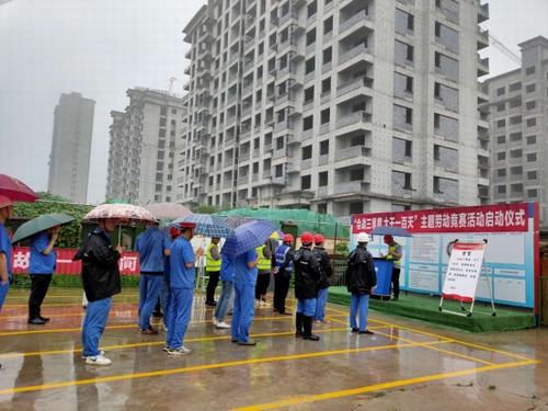 陕煤建设咸阳分公司百日会战助力“双特百亿”