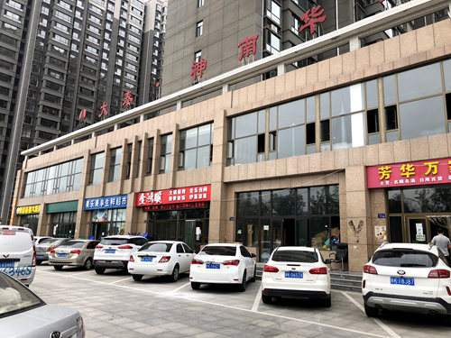 陕煤建设公司：滞重资产盘活取得重大突破