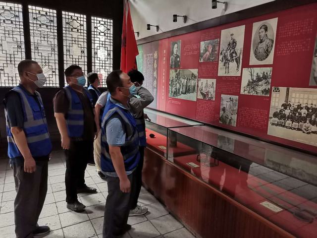 缅怀先烈树清廉   行知合一促发展