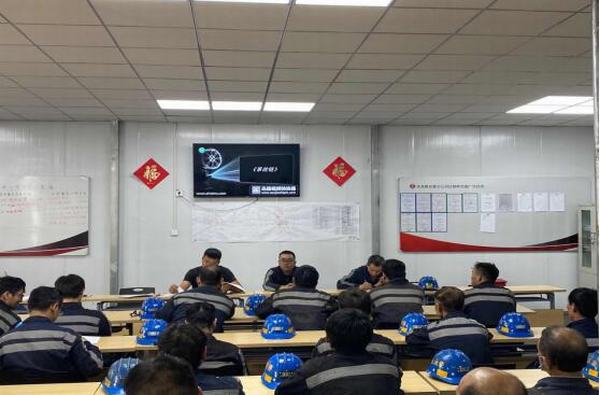 陕煤建设洗选煤运营公司红柳林洗煤厂项目部智能化建设有成效