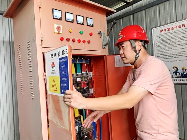 践履笃行 奋进有我