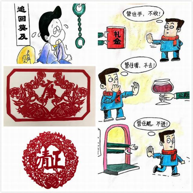 陕煤建设韩城分公司开展“廉洁文化精品建设活动”如火如荼