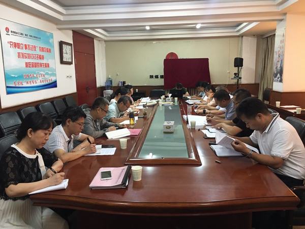 加大检查力度  巩固经营成果