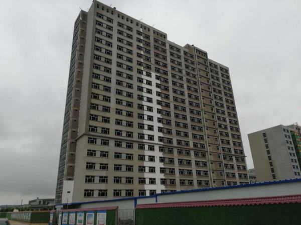 陕煤建设韩城分公司承建的曹家滩矿业5#公寓楼工程顺利验收移交