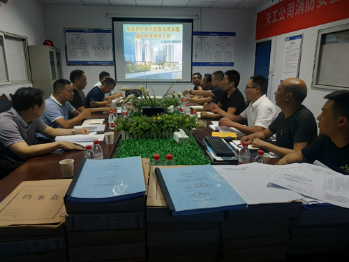 陕煤建设公司:龙湾水境项目2.2期3#、4#、7#、8#楼通过安康市市级文明工地验收