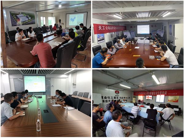 陕煤建设天工公司育人为先显成效