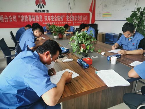 陕煤建设路桥分公司大小兼用，筑牢人才培养新高地