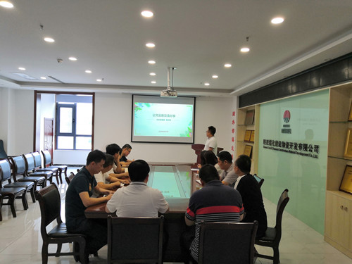 陕煤建设物资公司多形式宣贯学习《民法典》