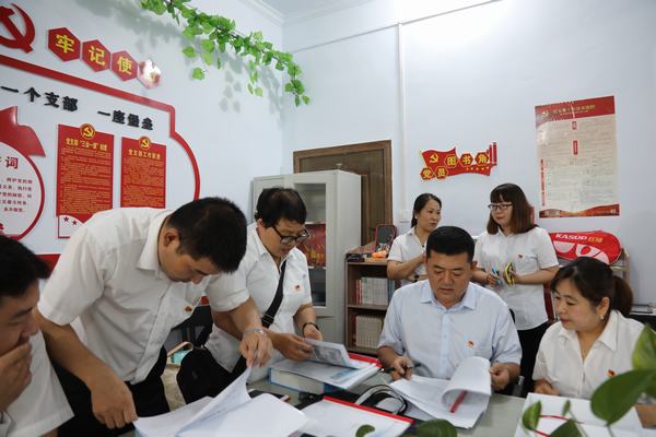 陕煤建设韩城分公司:党建引领瞄准全年目标凝聚发展活力