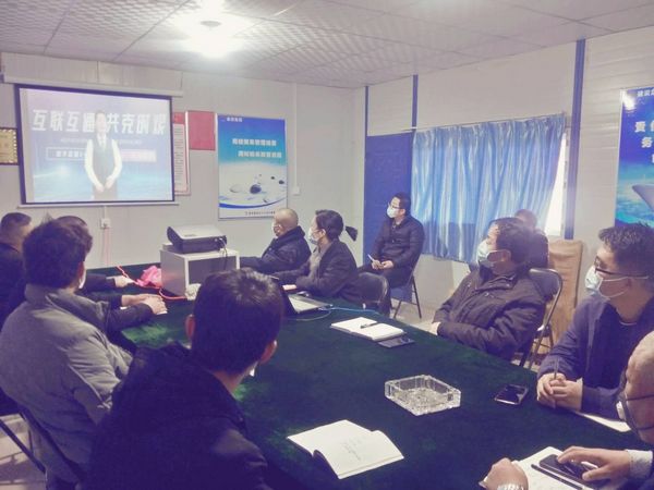 陕煤建设天工公司“互联网+技能先行+共享健康”多元化管理显成效