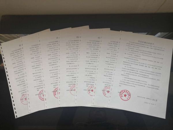 陕煤建设韩城分公司三管齐下筑牢廉洁“桥头堡”