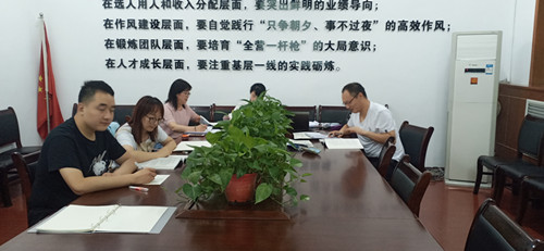 陕煤建设机电安装公司：“夜校班”为造价人员充电