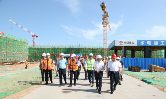 陕煤集团生产运输攻坚战专项督导组莅临建设集团检查指导工作	