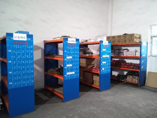 陕煤建设洗选煤运营分公司红柳林洗煤厂：扎实做好雨季“三防”物资保障工作