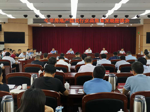 陕煤建设机电安装公司：助力新型城镇化城市建设