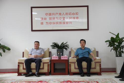 宁兴刚、贠公法赴铜川矿业公司走访交流棚户区改造工程建设及后续工作