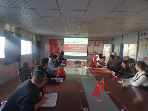 陕煤建设铜煤公司第一项目部以开展主题党日纪念抗日战争暨世界反法西斯战争胜利75周年