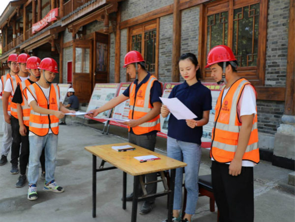 轻松学习 我们与你同行