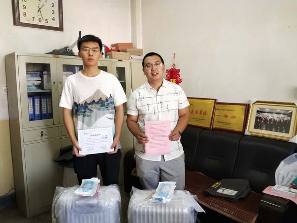 “新”意助学，“心心”相惜