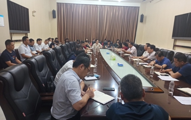 建设集团召开人力资源部长工作会