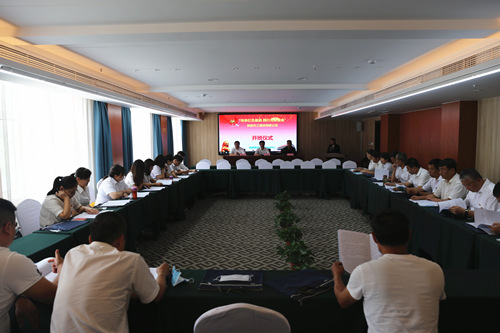 天工公司举行“传承红色基因践行光荣使命”主题党日活动