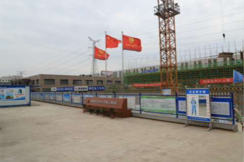 建设优质工程 树立文明典范