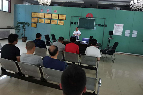 陕煤建设机电安装公司柠条塔项目部：“强化课”夯实理论基础