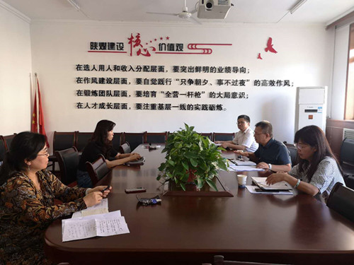 陕煤建设机电安装公司:开展以案促改谈心谈话活动