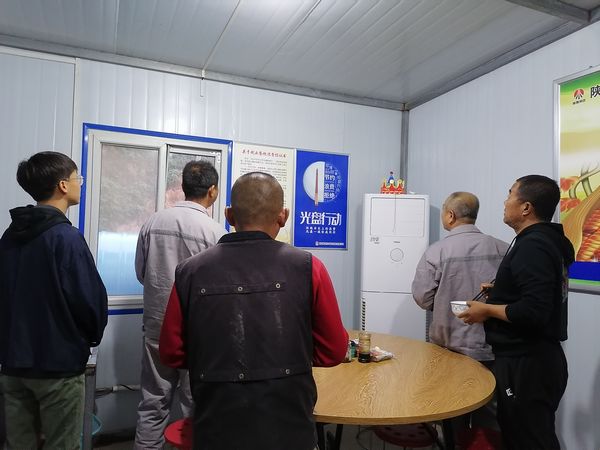 陕煤建设天工公司“厉行节约、杜绝浪费”在行动