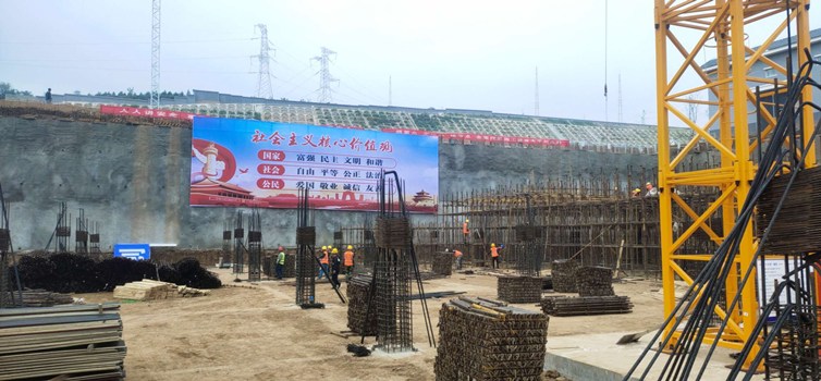 陕煤建设咸阳分分公司第六项目部多举措保施工履约