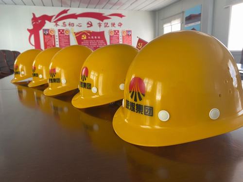 一顶安全帽的自诉