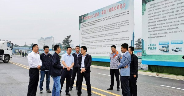 省工信厅副厅长刘波一行莅临渭南南京金龙项目部检查指导工作