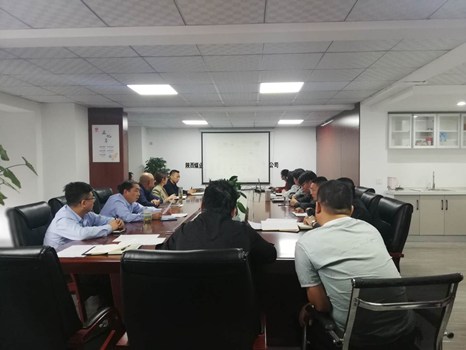 陕煤建设咸阳分公司常敲廉洁警钟  风清气正过“双节”