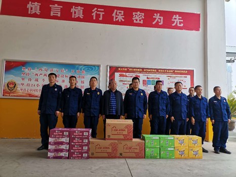 陕煤建设咸阳分公司致敬消防官兵，共筑军民鱼水情