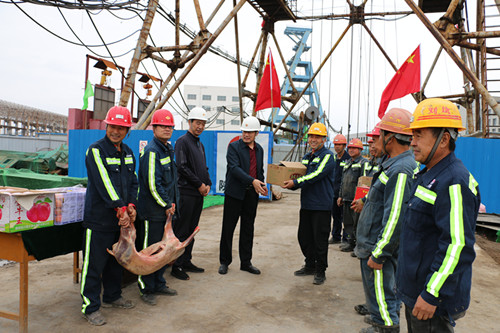 【领导慰问】— 10月4日