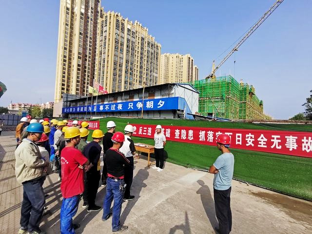 陕煤建设渭南分公司第一项目部多措并举筑牢安全生产堤坝