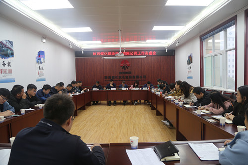 找准症结把好脉  开出良方谋发展