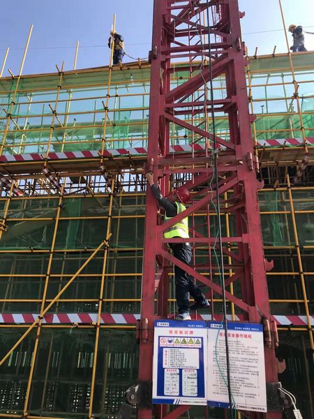 陕煤建设天工公司特种设备专项安全检查保驾护航“百日安全”